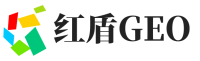 点军区红盾GEO